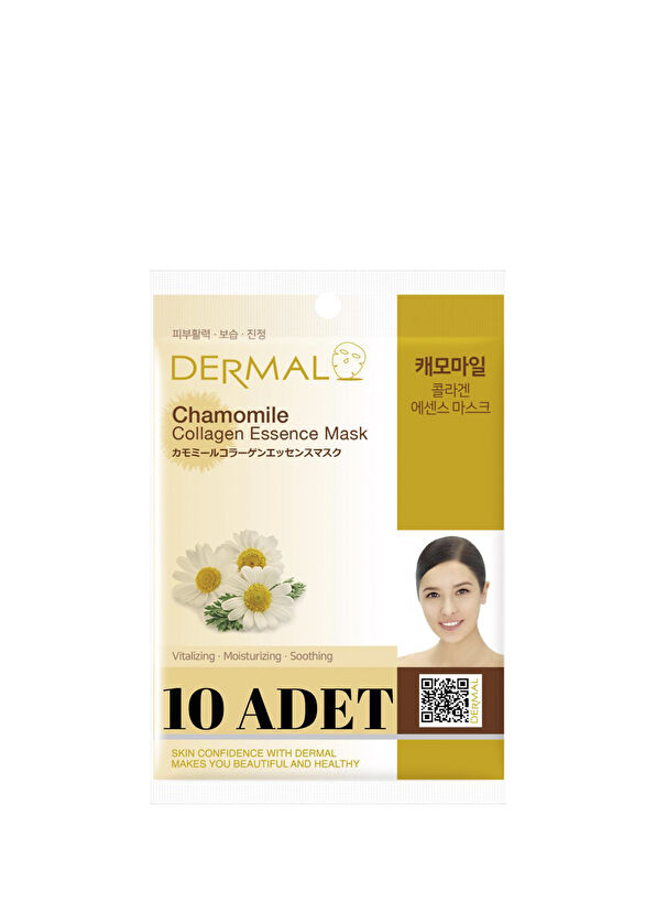 Dermal Chamomile Extract Collagen Revitalizing Moisturizing Smoothing 10-Pack Face Mask - 1