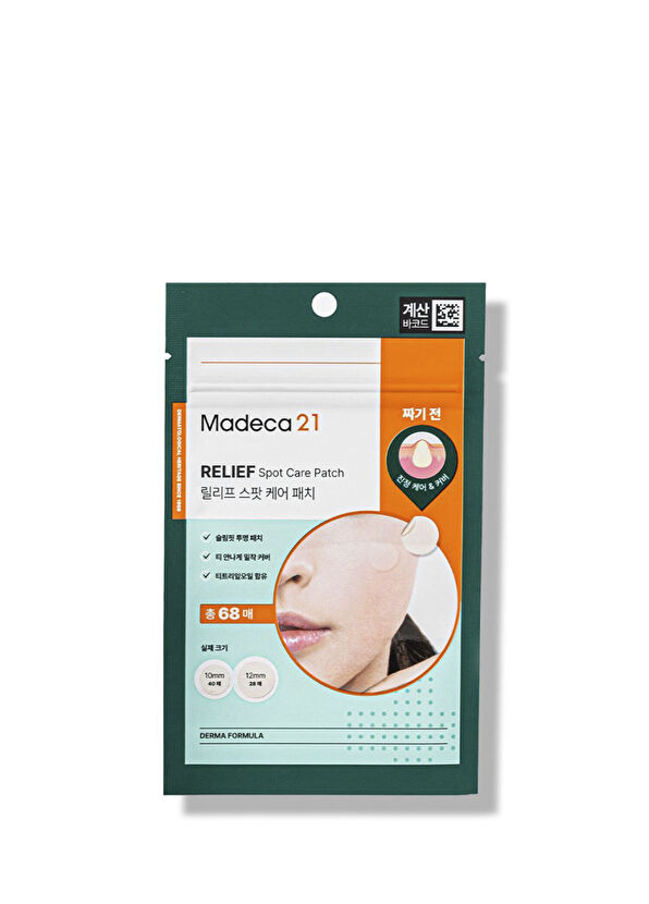 Centellian24 Madeca 21 Relief Spot Care Patch 68 Pcs Acne Row Care Patch - 1