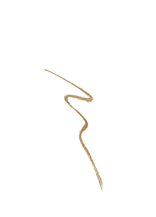 Shiseido Brow Inktrio 01 Kaş Kalemi - 2