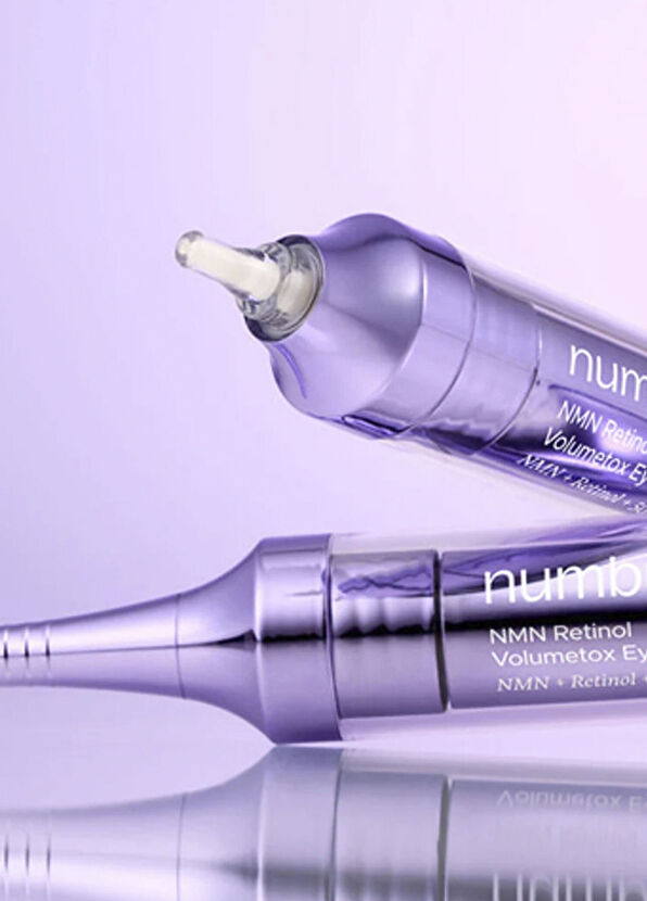 Numbuzin No.9 NAD+ Retinol Volumetox Eye Cream Moisturizing Revitalizing Eye Contour Cream 20 ml - 2