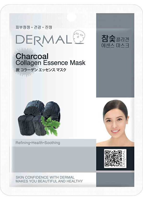 Dermal Charcoal Extract Purifying and Smoothing 10-Piece Collagen Mask - 2