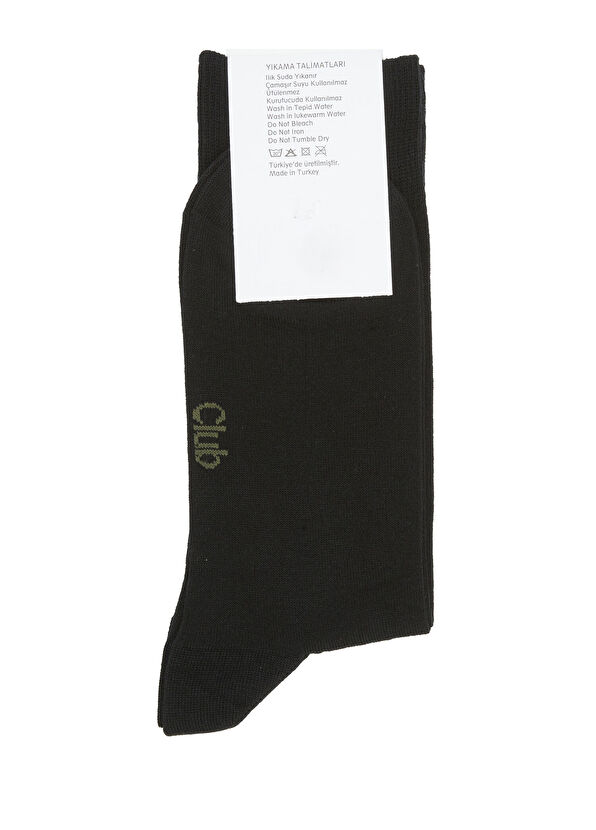 Beymen Club Black Goose Logo Men's Ankle Socks - 2