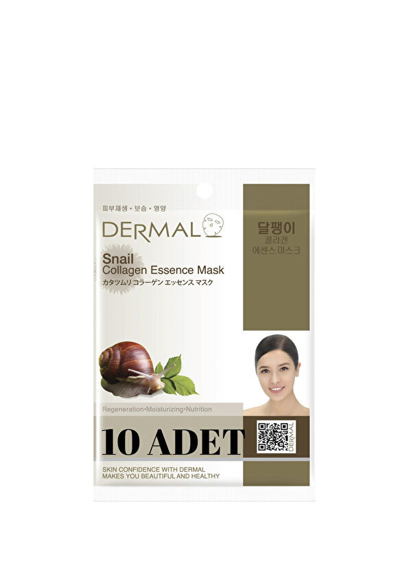 Dermal Snail Extract Collagen Regenerating Nourishing and Moisturizing 10-Pack Face Mask - 1