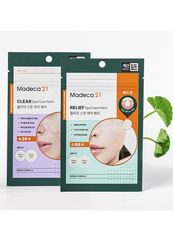 Centellian24 Madeca 21 Relief Spot Care Patch 68 Adet Akne Sırası Bakım Bandı - 2