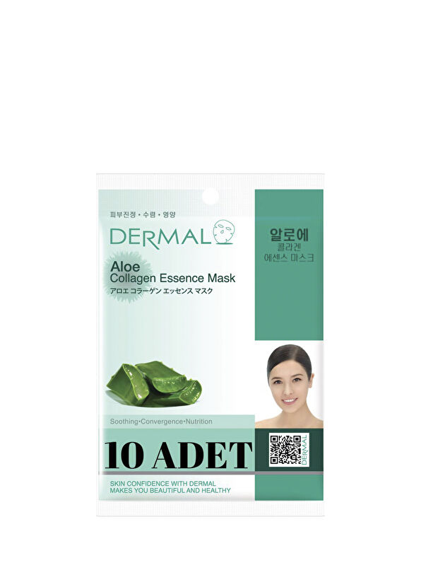 Dermal Aloe Extract Soothing and Moisturizing 10-Pack Collagen Mask - 1