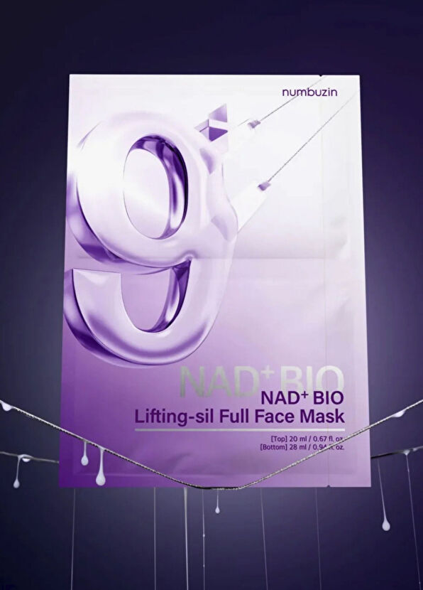 Numbuzin No.9 NAD Bio Lifting-sil Hydrating Face Mask - 3