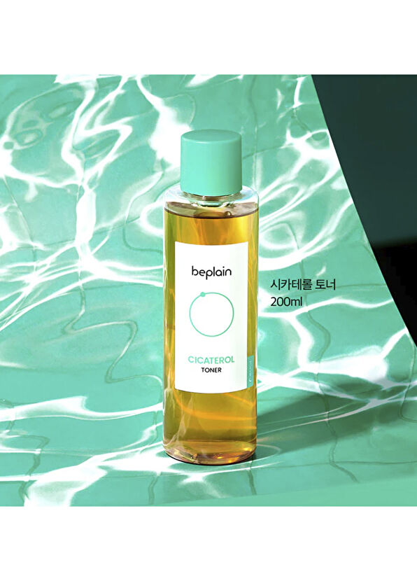 Beplain Beplain Cicaterol Soothing and Pore Tightening Skin Tonic 200 ml - 3