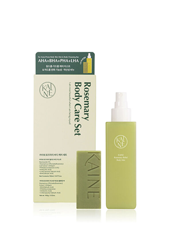 KAINE Rosemary Body Care Set Sabun + Mist Geniş Gözenek ve Pürüz Önleyici Arındırıcı 4 Çeşit Asitli Vücut Bakım Seti - 1