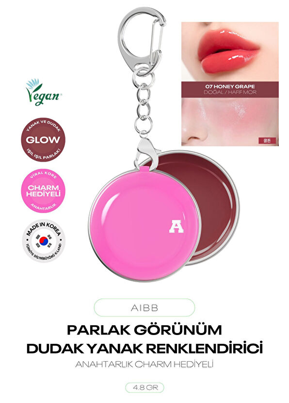 AIBB Glow Tin Pot 07 Honey Grape Glossy Lip And Cheek Colorizer 4.8 gr - 2