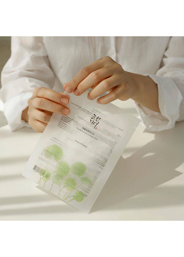 Beauty Of Joseon Centella Asiatica Calming Kaplan Otlu Serinletici Maske 25 ml - 4