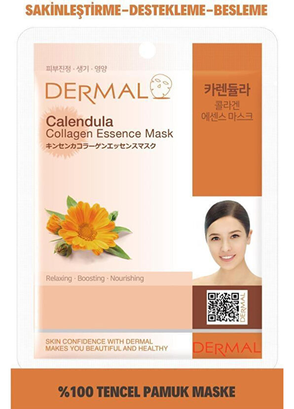 Dermal Calendula Collagen Calming Supportive Nourishing 10-Pack Face Mask - 2