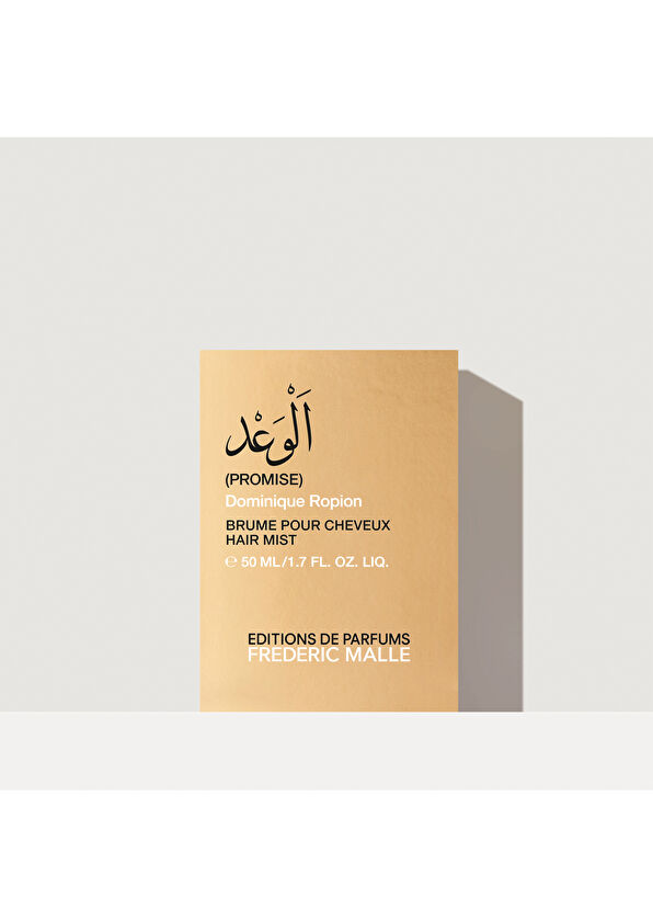 Editions de Parfums Frédéric Malle Promise Saç Misti 50ml - 2