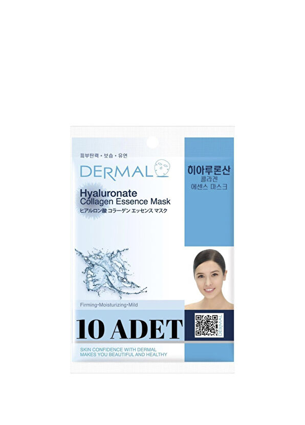 Dermal Hyaluronic Acid Collagen Moisturizing 10-Pack Face Mask - 1
