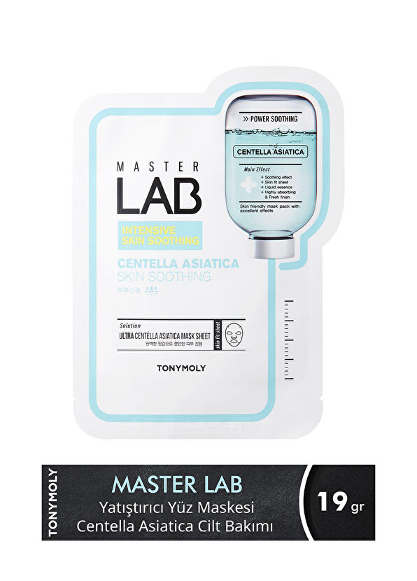Tonymoly Master LAB Yatıştırıcı Centella Asiatica Cilt Bakımı Yüz Maskesi 1 Adet  - 2