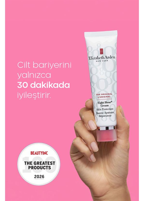 Elizabeth Arden Eight Hour Skin Protectant Soothing Face Cream 30 ml - 4