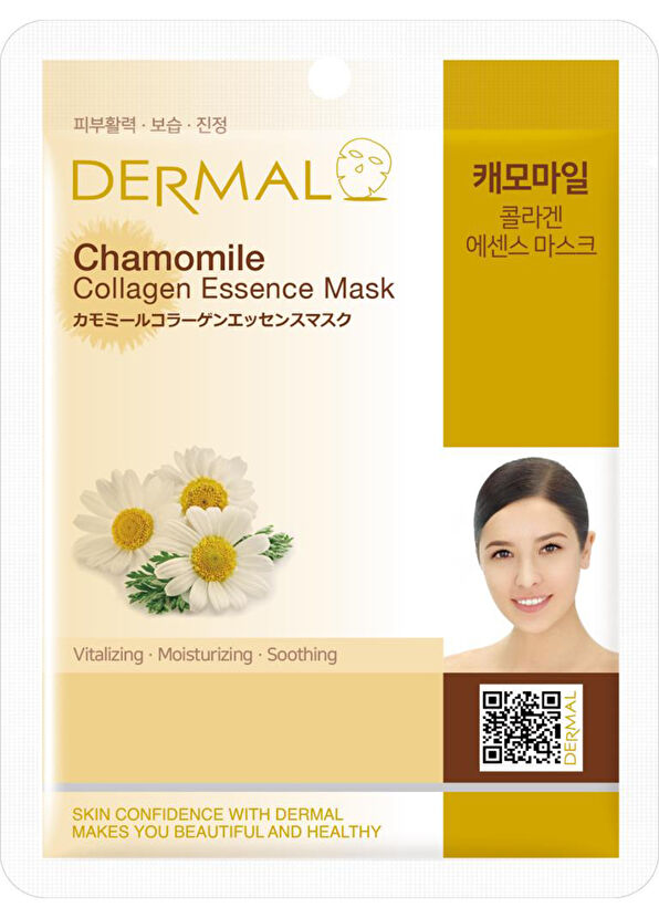 Dermal Chamomile Extract Collagen Revitalizing Moisturizing Smoothing 10-Pack Face Mask - 2
