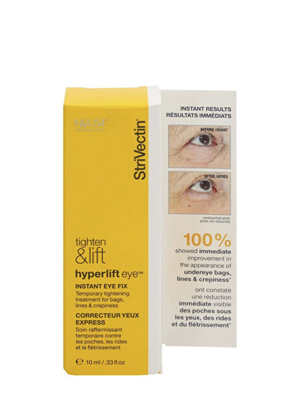 StriVectin Hyperlift Instant Göz Serumu 10 ml - 2