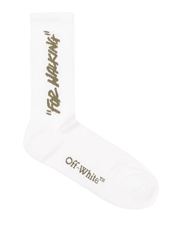 Off-White Haki Beyaz Erkek Çorap - 2