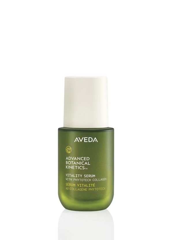Aveda Advanced Botanical Kinetics Plumping Milky Lotion - 1