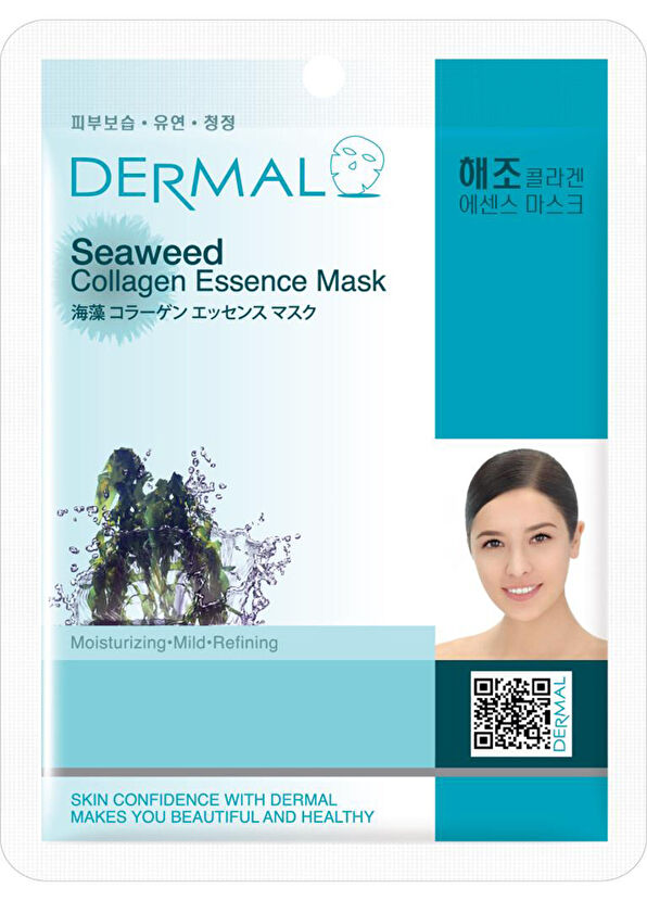 Dermal Purifying, Moisturizing and Softening Seaweed Extract Collagen Face Mask x10 - 2