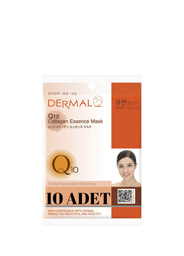 Dermal Firming Moisturizing Regenerating Q10 Collagen 10 Pack Face Mask - 1
