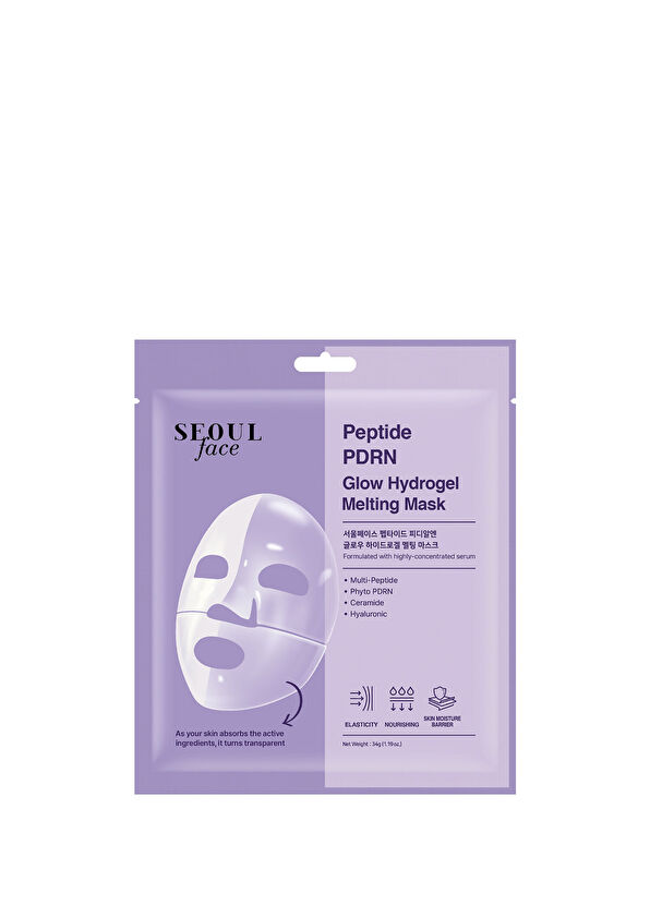 Dermal Seoul Face Peptide PDRN Hydrogel Dissolving Moisturizing Gel Face Mask 34 gr - 1