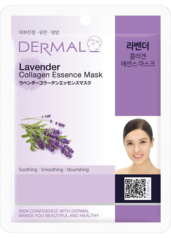 Dermal Lavender Extract Collagen Soothing Smoothing Nourishing 10-Pack Face Mask - 2