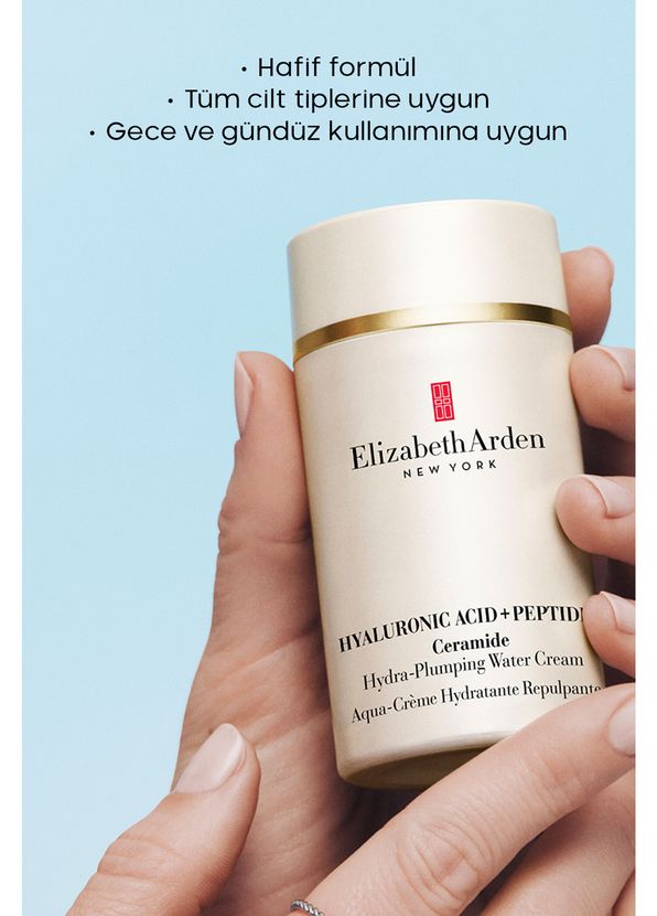 Elizabeth Arden Hyaluronic Acid + Peptides Ceramide Hydra-Plumping Su Bazlı Nemlendirici Krem 50  ml - 2