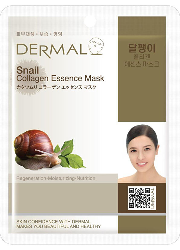 Dermal Snail Extract Collagen Regenerating Nourishing and Moisturizing 10-Pack Face Mask - 2