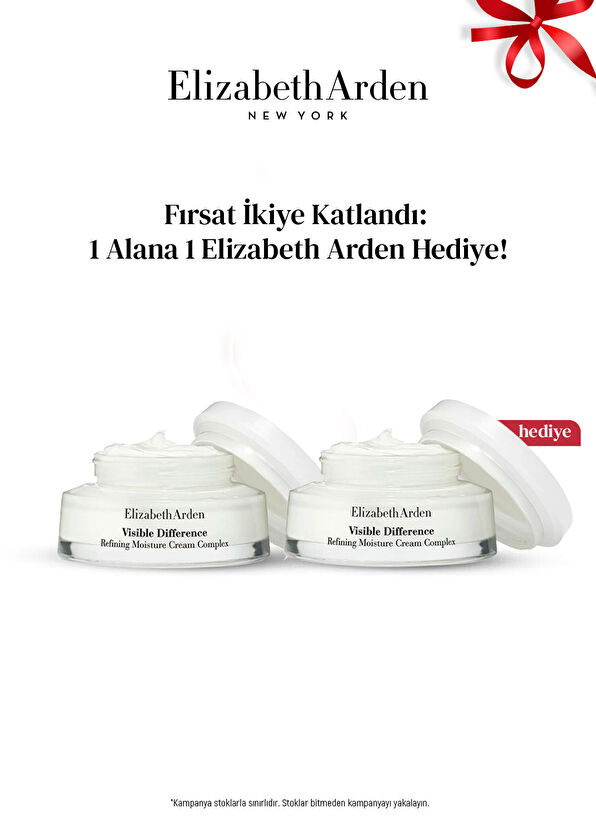 Elizabeth Arden Visible Difference Refining Complex Moisturizing Face Cream 75 ml - 2