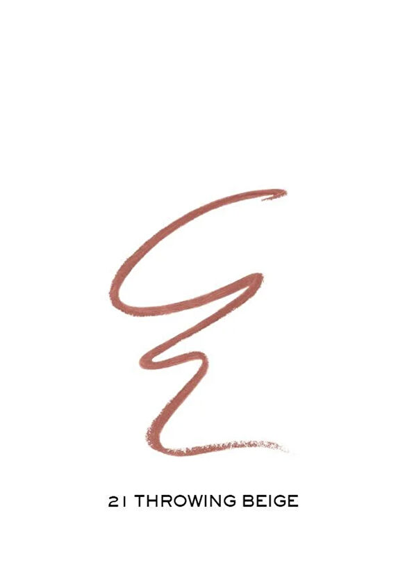 Lancome Lip Idole 21 Dudak Kalemi - 2