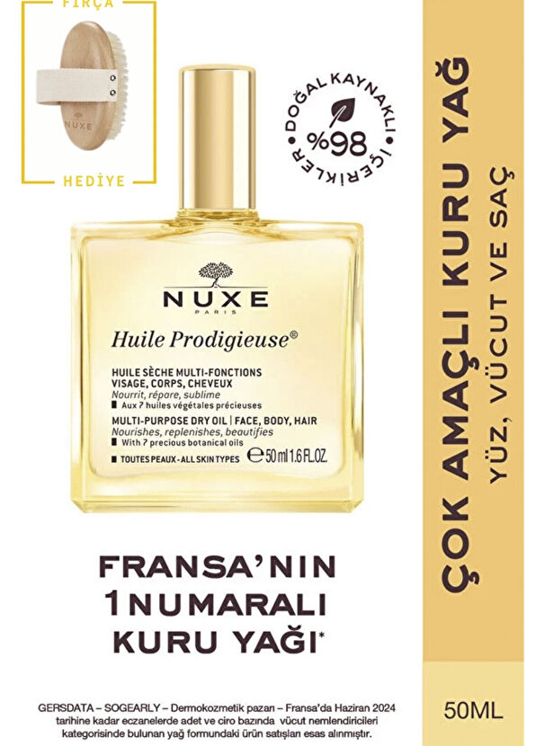 Nuxe Dry Oil For Face, Body And Hair 50 ml + Body Massage Brush - 2