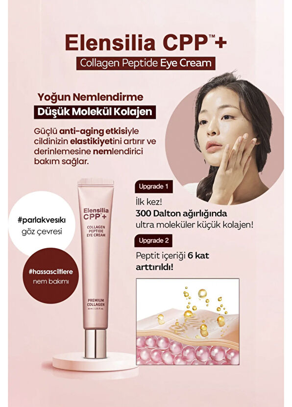Elensilia CPP Premium Collagen Peptide Eye Cream 3. Nesil Göz Kremi 30 ml - 3