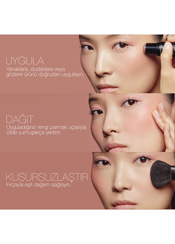 Nars The Multiple Trance - 3