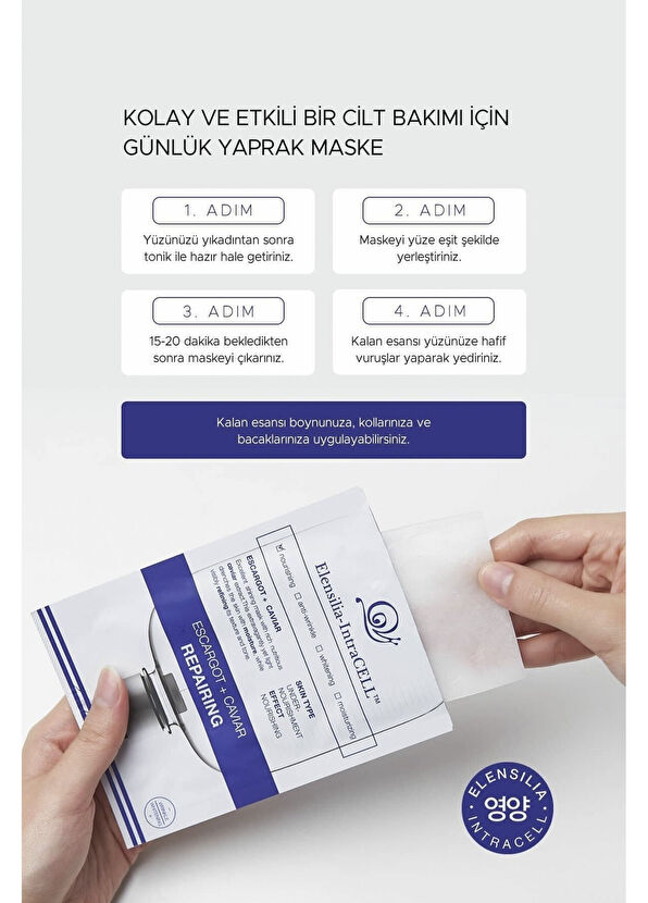 Elensilia Intracell Caviar Repairing Mask Escargot Havyar Nem Desteği Sunan Ve Rahatlatıcı Yaprak Kağıt Yüz Maskesi 25 ml - 4