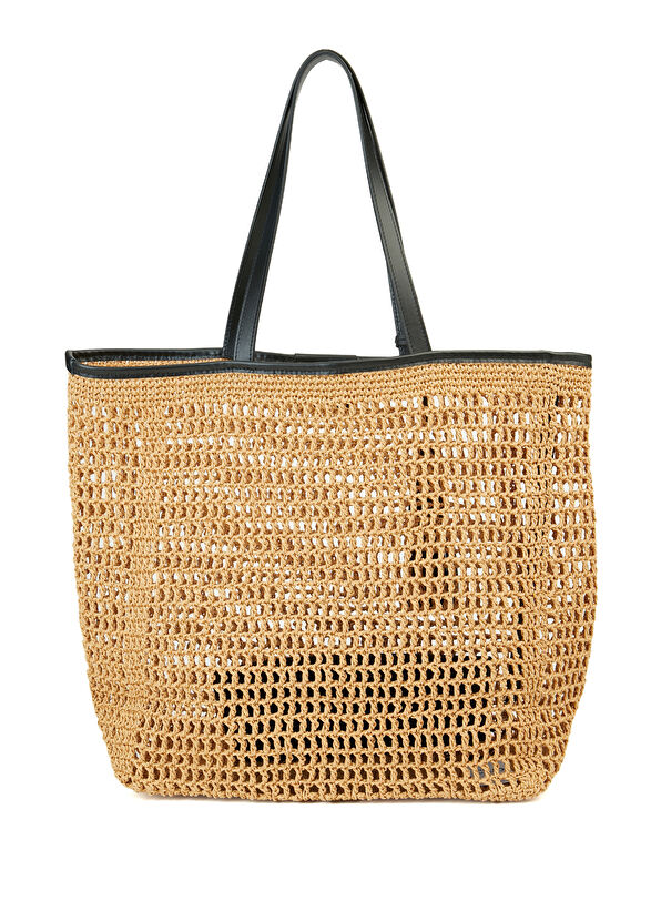 Beymen Club Bej Deri Garnili Kadın Alışveriş Çantası - 3