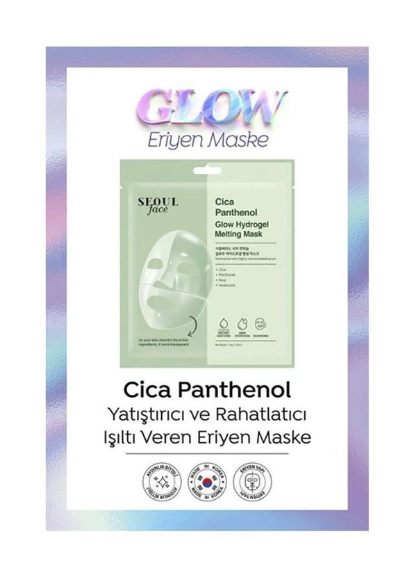 Dermal Seoul Face Cica Pantenol Hidrojel Eriyen Nemlendirici Kore Maskesi 10 x 34 gr - 2