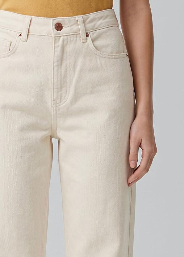 Beymen Club Ekru Jean Pantolon - 4