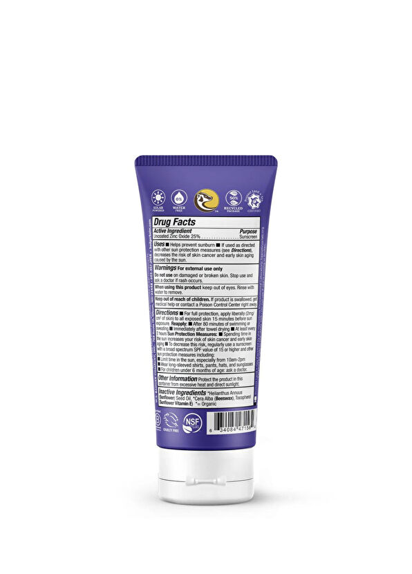 Badger Macera Sporları SPF50+ Organik Koruyucu Güneş Kremi 87 ml - 2