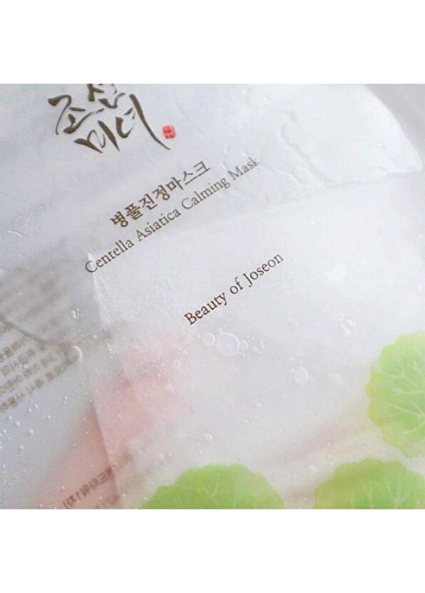 Beauty Of Joseon Centella Asiatica Calming Kaplan Otlu Serinletici Maske 25 ml - 3