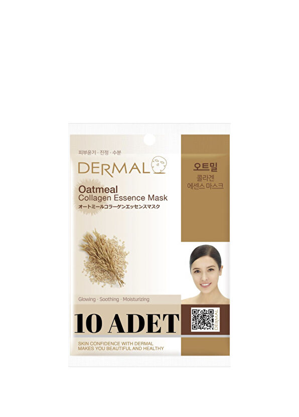 Dermal Oat Extract Collagen Brightening Calming Moisturizer 10-Pack Face Mask - 1