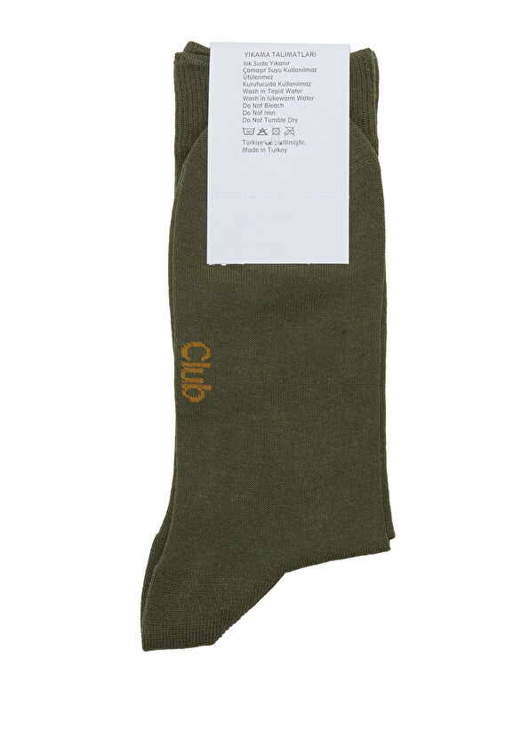 Beymen Club Khaki Goose Logo Men's Ankle Socks - 2