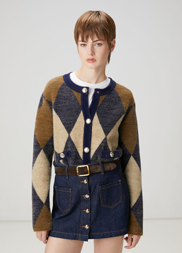 Beymen Club Navy Blue Khaki Patterned Cardigan - 1