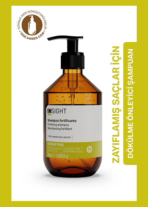Insight Densifying Strengthening & Repairing Shampoo 350 ml - 2