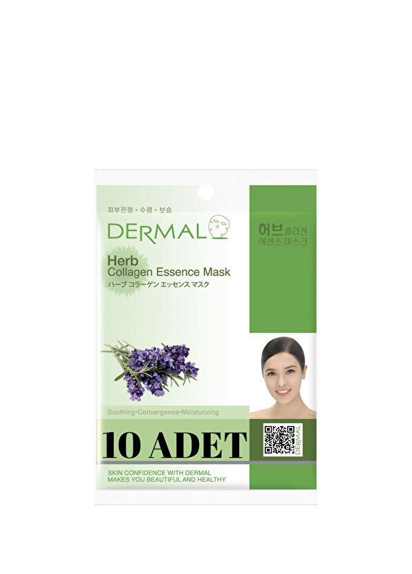Dermal Plant Extract Soothing Moisturizing 10-Piece Collagen Mask - 1