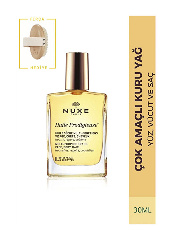 Nuxe Face, Body and Hair Multi-Purpose Dry Oil 30 ml + Body Massage Brush - 3