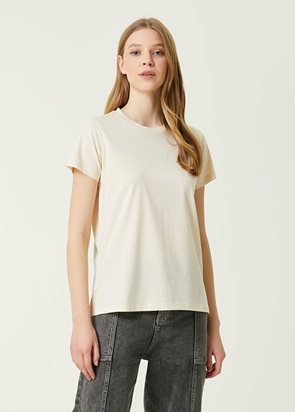 Beymen Club Bej Dökümlü T-shirt - 1