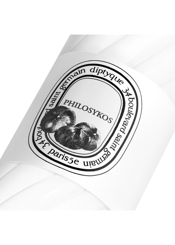 Diptyque Perfumed Body Lotion Philosykos 200 ml - 2