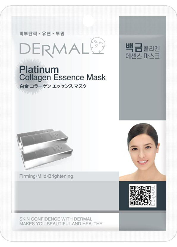 Dermal Platinum Brightening 10-Pack Collagen Face Mask - 2