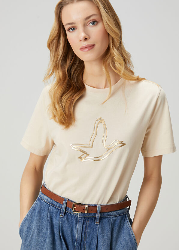 Beymen Club Beige T-Shirt - 1